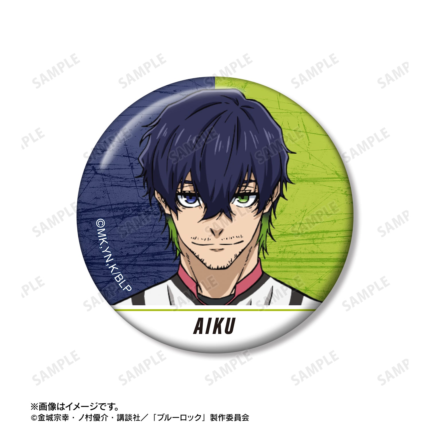 ブルーロック_オリヴァ・愛空 缶バッジ2個セット