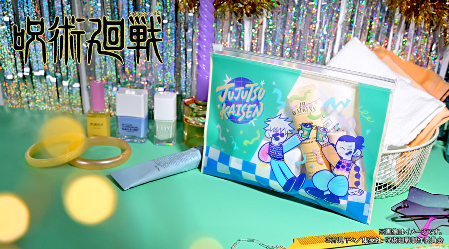 呪術廻戦_アグリーセーターパーティー! ガゼットスライダーポーチ(五条・夏油/懐玉・玉折)