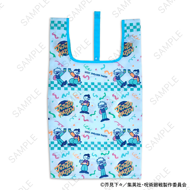 呪術廻戦_アグリーセーターパーティー! エコバッグ(五条・夏油/懐玉・玉折)