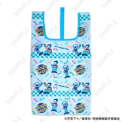 呪術廻戦_アグリーセーターパーティー! エコバッグ(五条・夏油/懐玉・玉折)