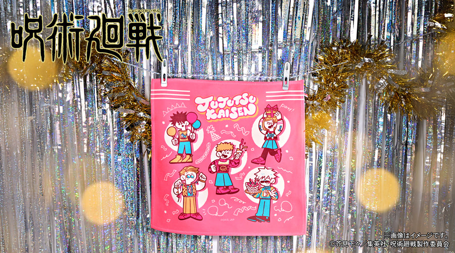 呪術廻戦_アグリーセーターパーティー! ハンドタオル(虎杖・伏黒・釘崎・七海・五条)