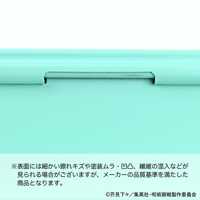 呪術廻戦_アグリーセーターパーティー! ツールボックス(五条・夏油/懐玉・玉折)