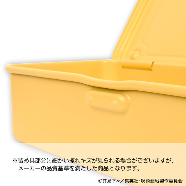 呪術廻戦_アグリーセーターパーティー! ツールボックス(虎杖・伏黒・釘崎・七海・五条)