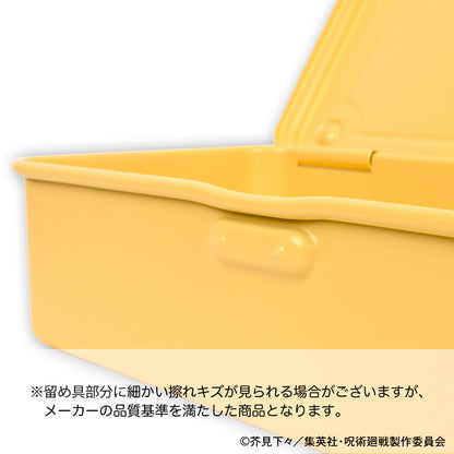 呪術廻戦_アグリーセーターパーティー! ツールボックス(虎杖・伏黒・釘崎・七海・五条)