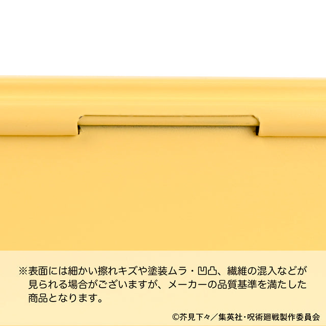 呪術廻戦_アグリーセーターパーティー! ツールボックス(虎杖・伏黒・釘崎・七海・五条)