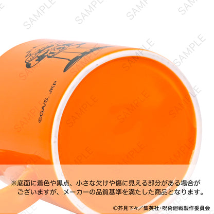 呪術廻戦_アグリーセーターパーティー! たっぷりマグカップ(虎杖・伏黒・釘崎・七海・五条)