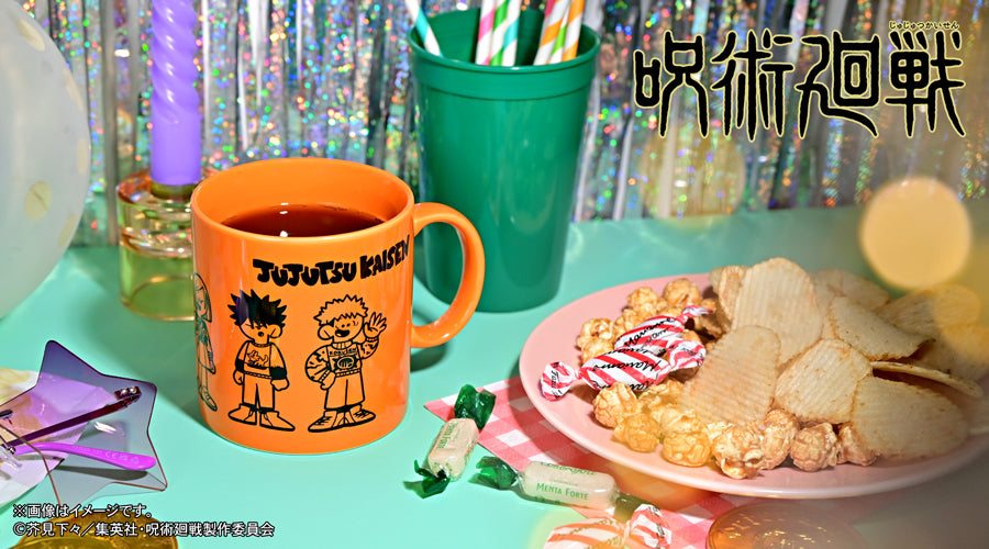 呪術廻戦_アグリーセーターパーティー! たっぷりマグカップ(虎杖・伏黒・釘崎・七海・五条)