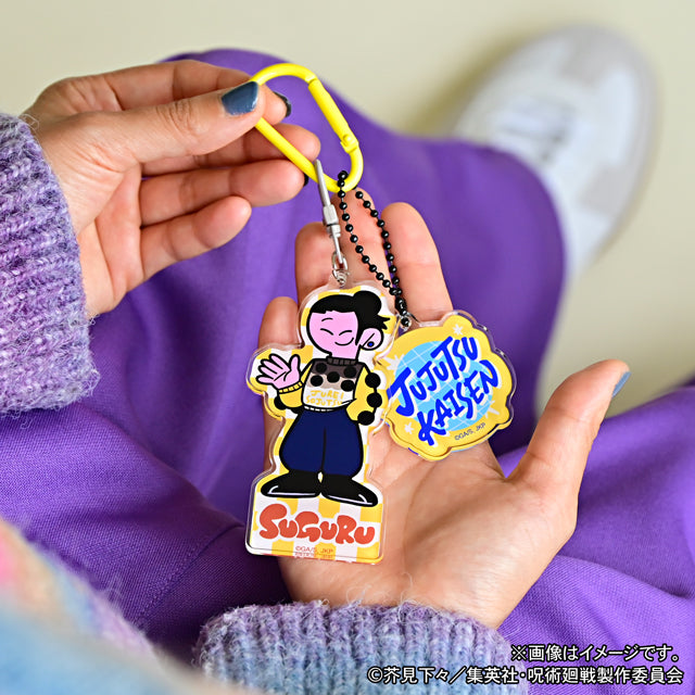 呪術廻戦_アグリーセーターパーティー! デタッチャブルアクリルキーホルダー(夏油傑/懐玉・玉折)