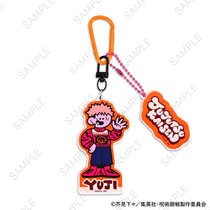 呪術廻戦_アグリーセーターパーティー! デタッチャブルアクリルキーホルダー(虎杖悠仁)