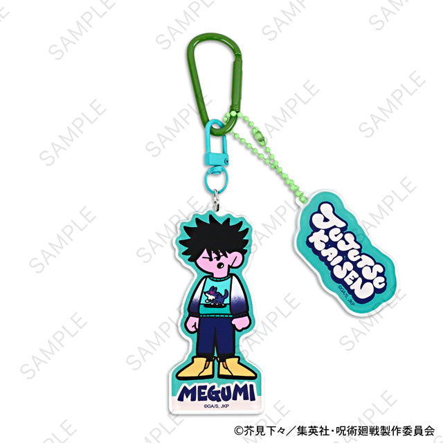 呪術廻戦_アグリーセーターパーティー! デタッチャブルアクリルキーホルダー(伏黒恵)