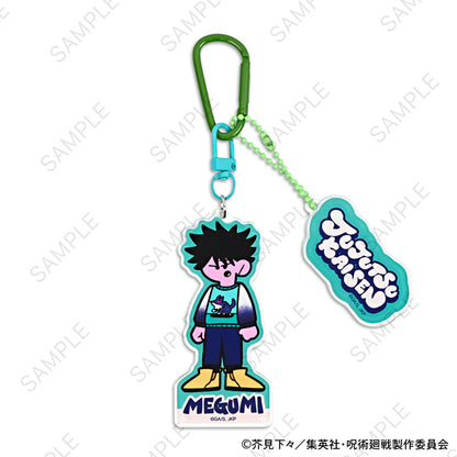 呪術廻戦_アグリーセーターパーティー! デタッチャブルアクリルキーホルダー(伏黒恵)