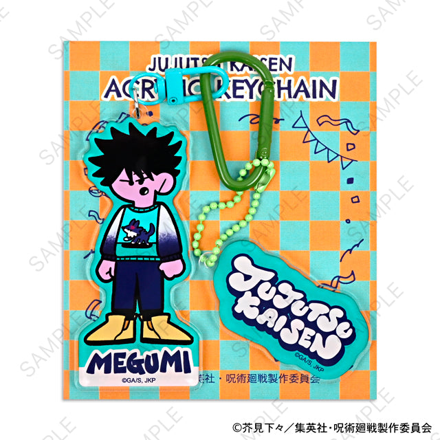 呪術廻戦_アグリーセーターパーティー! デタッチャブルアクリルキーホルダー(伏黒恵)