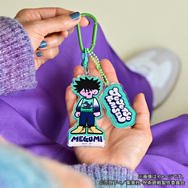 呪術廻戦_アグリーセーターパーティー! デタッチャブルアクリルキーホルダー(伏黒恵)