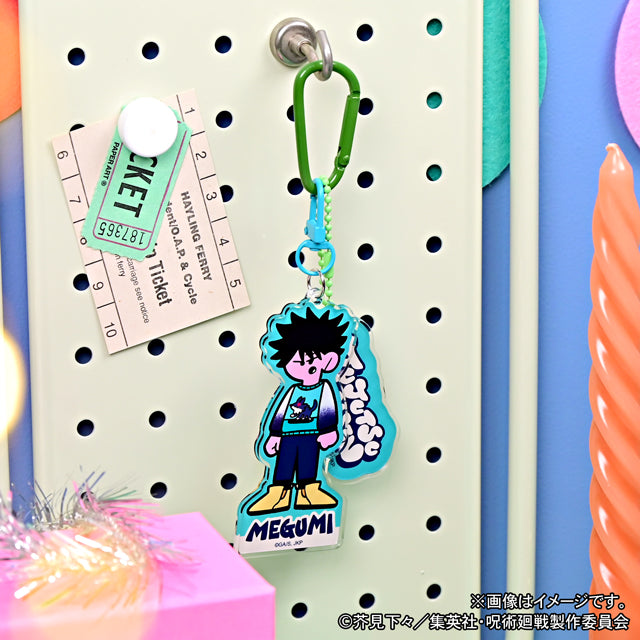 呪術廻戦_アグリーセーターパーティー! デタッチャブルアクリルキーホルダー(伏黒恵)