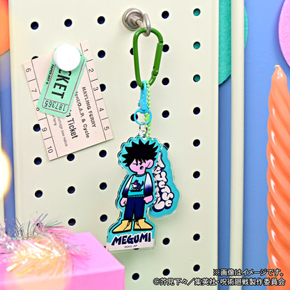 呪術廻戦_アグリーセーターパーティー! デタッチャブルアクリルキーホルダー(伏黒恵)