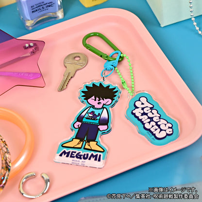 呪術廻戦_アグリーセーターパーティー! デタッチャブルアクリルキーホルダー(伏黒恵)