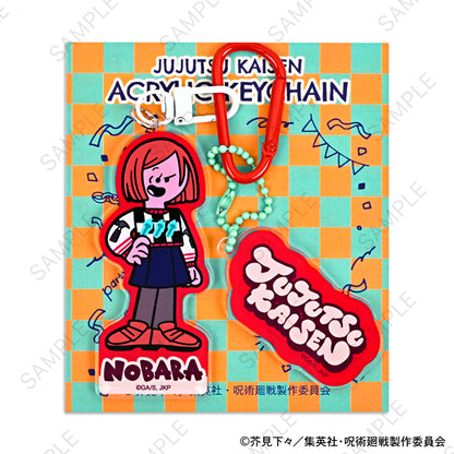 呪術廻戦_アグリーセーターパーティー! デタッチャブルアクリルキーホルダー(釘崎野薔薇)