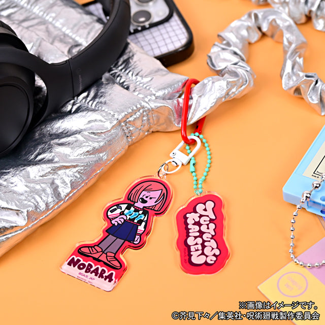 呪術廻戦_アグリーセーターパーティー! デタッチャブルアクリルキーホルダー(釘崎野薔薇)