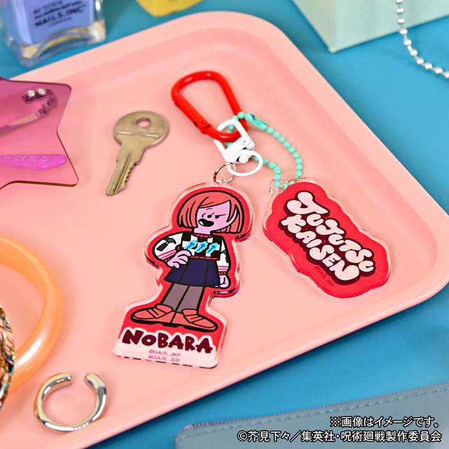 呪術廻戦_アグリーセーターパーティー! デタッチャブルアクリルキーホルダー(釘崎野薔薇)
