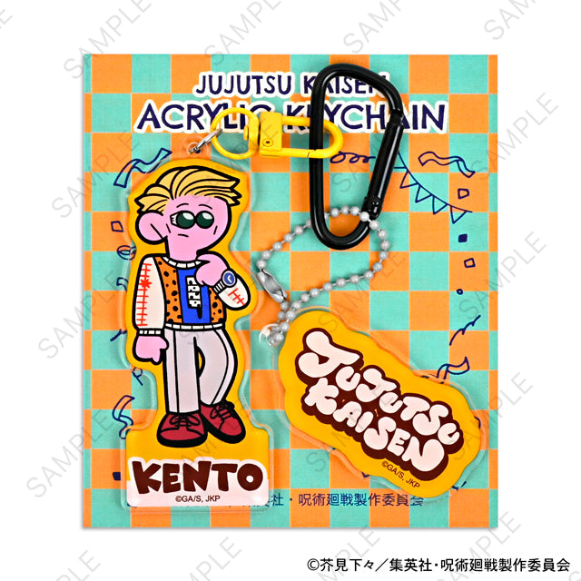 呪術廻戦_アグリーセーターパーティー! デタッチャブルアクリルキーホルダー(七海建人)