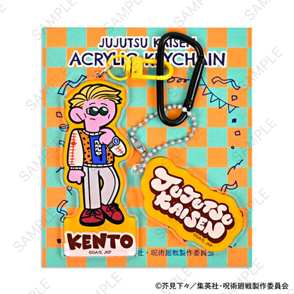 呪術廻戦_アグリーセーターパーティー! デタッチャブルアクリルキーホルダー(七海建人)