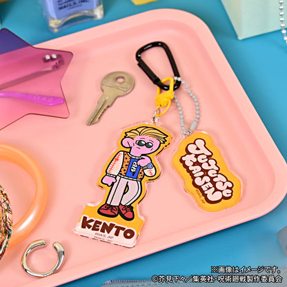 呪術廻戦_アグリーセーターパーティー! デタッチャブルアクリルキーホルダー(七海建人)