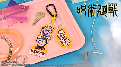 呪術廻戦_アグリーセーターパーティー! デタッチャブルアクリルキーホルダー(七海建人)