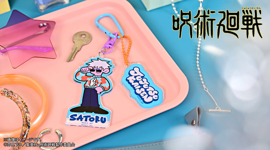 呪術廻戦_アグリーセーターパーティー! デタッチャブルアクリルキーホルダー(五条悟)