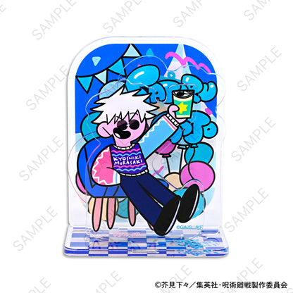 呪術廻戦_アグリーセーターパーティー! アクリルスタンド(五条悟/懐玉・玉折)