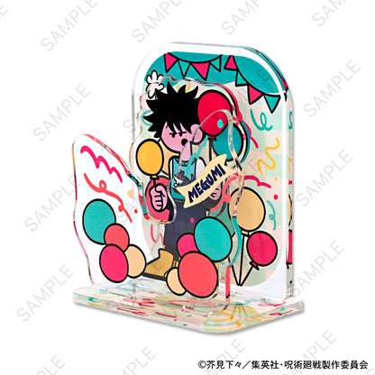 呪術廻戦_アグリーセーターパーティー! アクリルスタンド(伏黒恵)