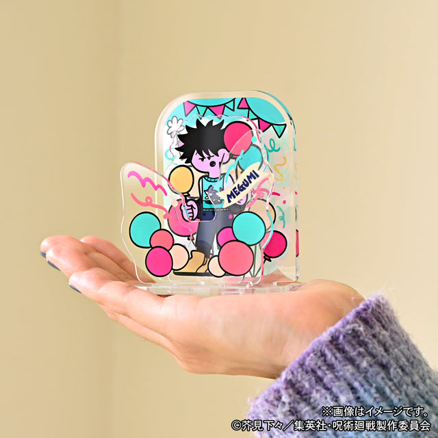 呪術廻戦_アグリーセーターパーティー! アクリルスタンド(伏黒恵)