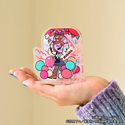 呪術廻戦_アグリーセーターパーティー! アクリルスタンド(釘崎野薔薇)