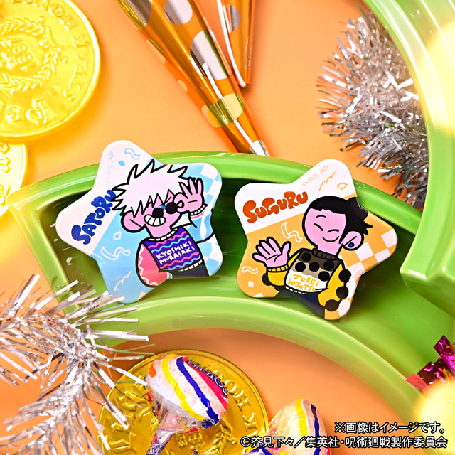 呪術廻戦_アグリーセーターパーティー! 星型缶バッジ(夏油傑/懐玉・玉折)