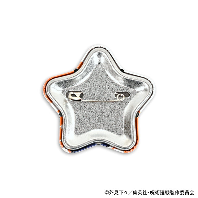 呪術廻戦_アグリーセーターパーティー! 星型缶バッジ(虎杖悠仁)