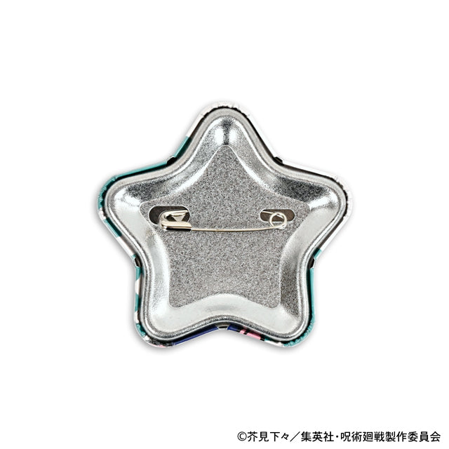 呪術廻戦_アグリーセーターパーティー! 星型缶バッジ(伏黒恵)