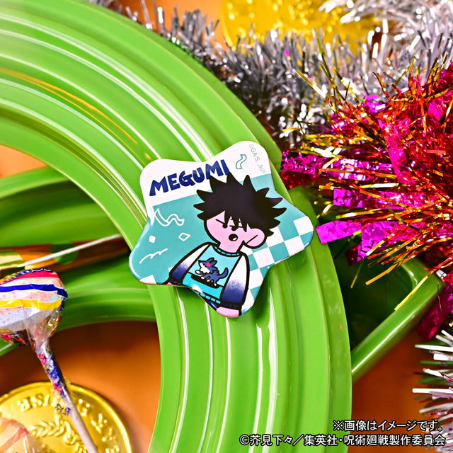 呪術廻戦_アグリーセーターパーティー! 星型缶バッジ(伏黒恵)