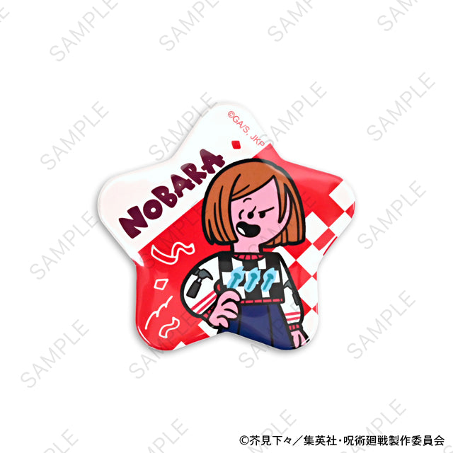 呪術廻戦_アグリーセーターパーティー! 星型缶バッジ(釘崎野薔薇)