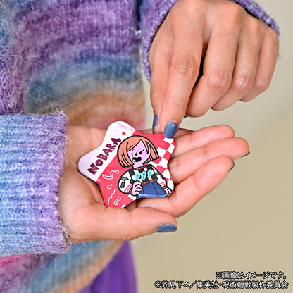 呪術廻戦_アグリーセーターパーティー! 星型缶バッジ(釘崎野薔薇)