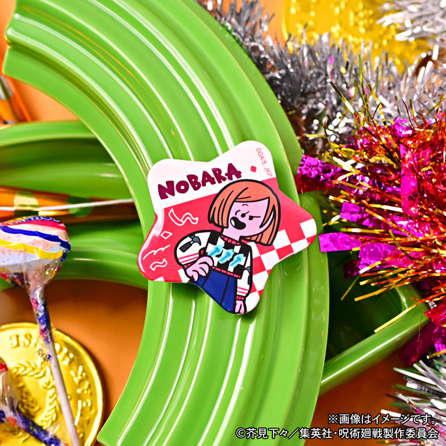 呪術廻戦_アグリーセーターパーティー! 星型缶バッジ(釘崎野薔薇)