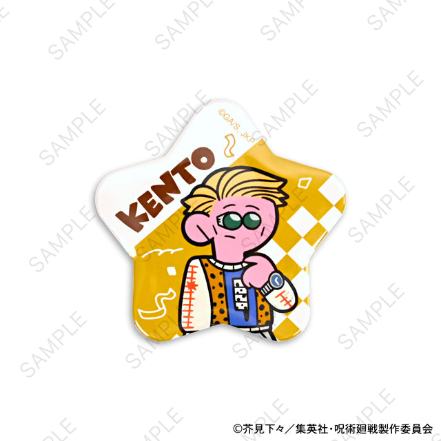 呪術廻戦_アグリーセーターパーティー! 星型缶バッジ(七海建人)