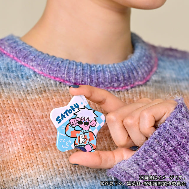 呪術廻戦_アグリーセーターパーティー! 星型缶バッジ(五条悟)