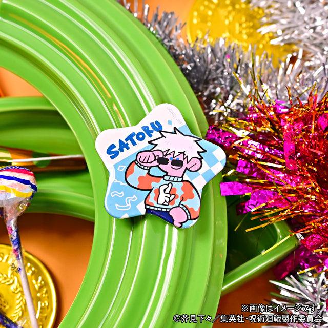 呪術廻戦_アグリーセーターパーティー! 星型缶バッジ(五条悟)