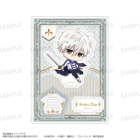 ブルーロック_アクリルスタンド（きゃらほっぴん！）騎士ver. 凪 誠士郎