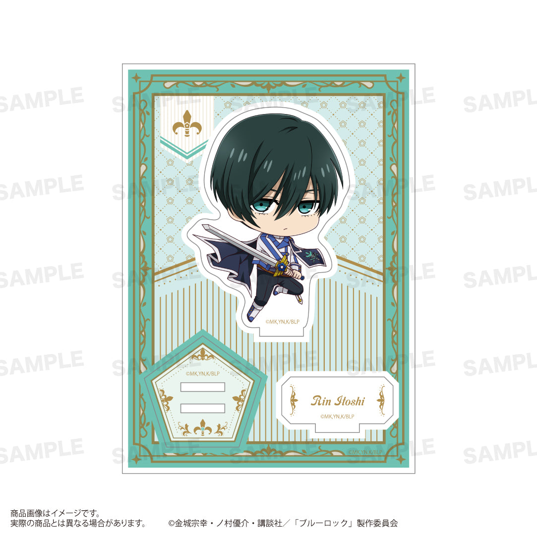 ブルーロック_アクリルスタンド（きゃらほっぴん！）騎士ver. 糸師 凛