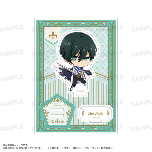 ブルーロック_アクリルスタンド（きゃらほっぴん！）騎士ver. 糸師 凛