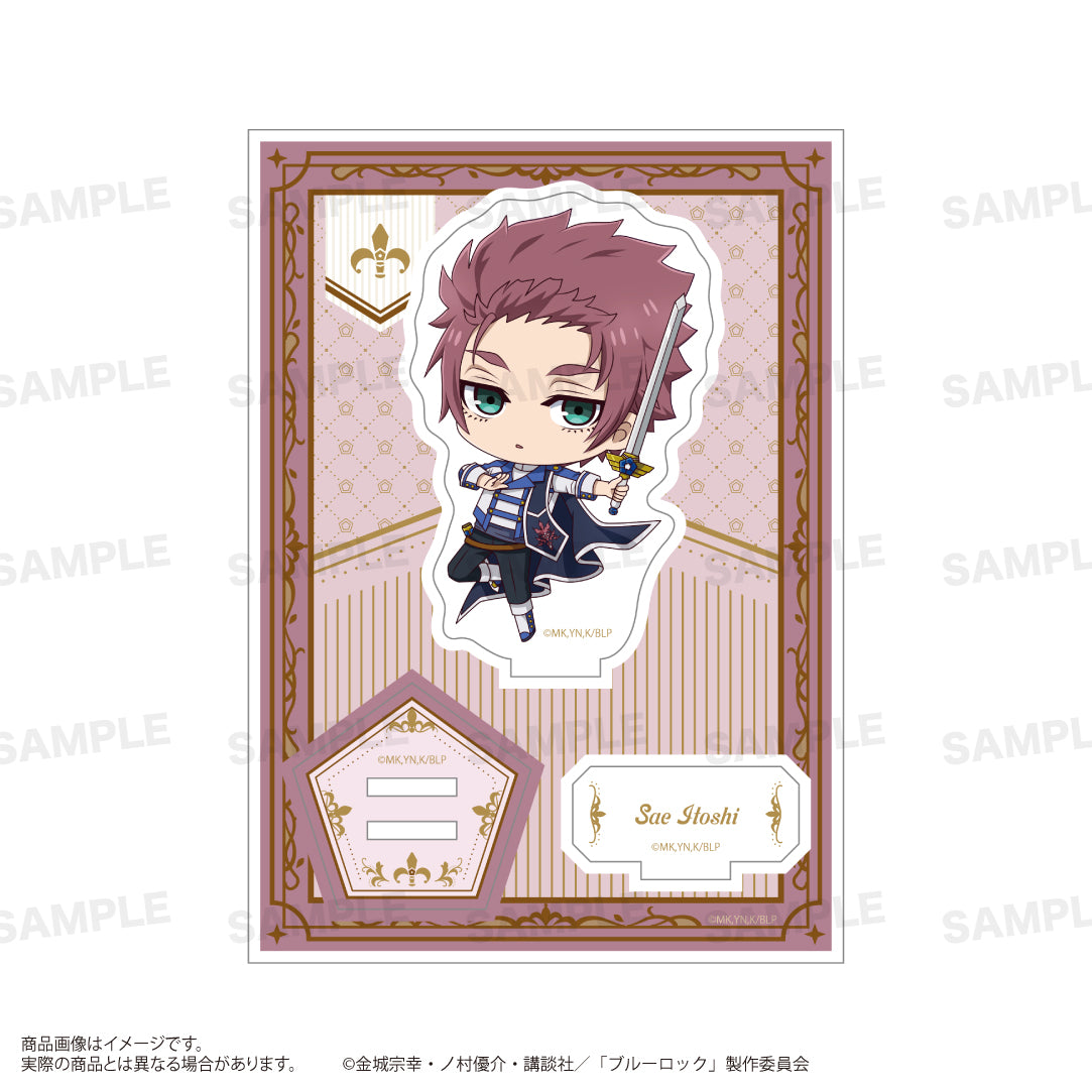ブルーロック_アクリルスタンド（きゃらほっぴん！）騎士ver. 糸師 冴