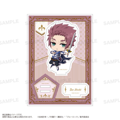 ブルーロック_アクリルスタンド（きゃらほっぴん！）騎士ver. 糸師 冴