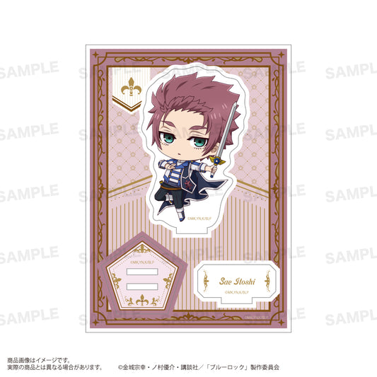 ブルーロック_アクリルスタンド（きゃらほっぴん！）騎士ver. 糸師 冴