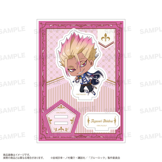 ブルーロック_アクリルスタンド（きゃらほっぴん！）騎士ver. 士道 龍聖