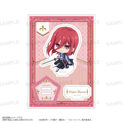 ブルーロック_アクリルスタンド（きゃらほっぴん！）騎士ver. 千切 豹馬